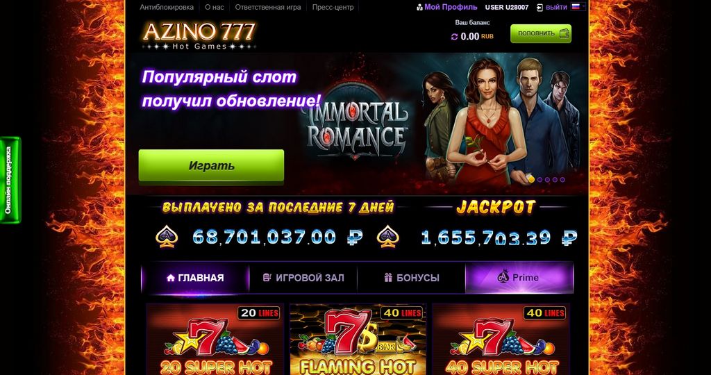 Обзор казино Azino777